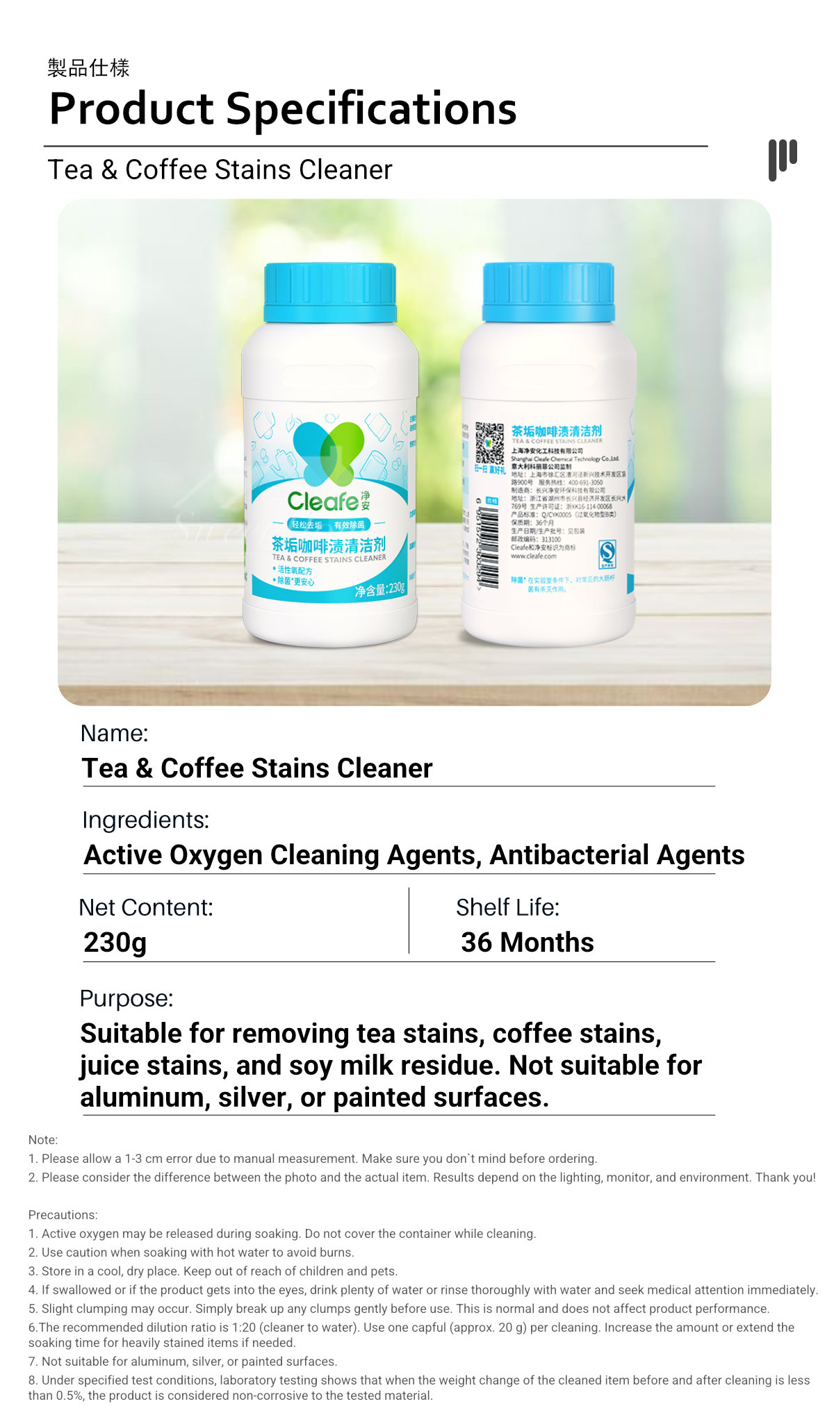 Cleafe-Tea-and-Coffee-Stain-Remover-10